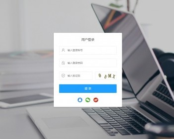 智能黑名单过滤系统，手机号过滤平台 - PHP