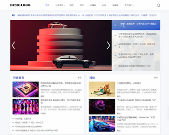 帝国cmshtml5响应式资讯新闻自媒体模版 简洁博客文章帝国cms模板源码demo111 - PHP