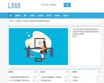 帝国cms模板世界奇闻异事,故事世界奇闻小说帝国模板（自适应）​ - PHP