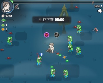 HTML5休闲小游戏《僵尸领域》带广告接口 - HTML / 前端静态