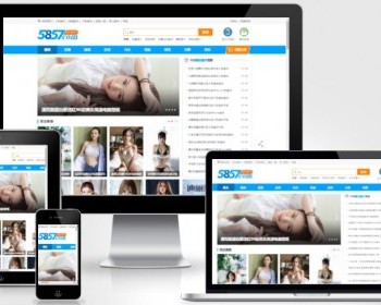 帝国CMS7.5开发《5857壁纸站》源码图片网站模板漂亮图片壁纸站源码整站打包 - PHP