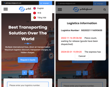 【运营版】Laravel框架多语言海外跨境供应链快递物流查询系统+多重语言包易扩展