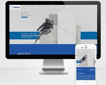 Pbootcms响应式品牌建材瓷砖类网站模板 HTML5高端瓷砖卫浴网站模板 - PHP