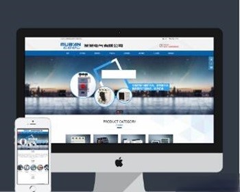Pbootcms制药设备网站模板/自适应移动端 - PHP