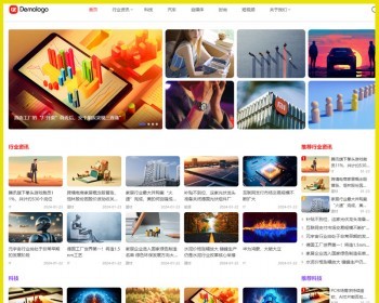 整站带后台数据帝国cms7.5资讯知识文章响应式模版图文博客自媒体 - PHP