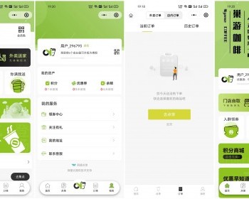 【全开源】云贝餐饮源码 扫码点餐小程序源码 可二开亲测正常使用 - PHP