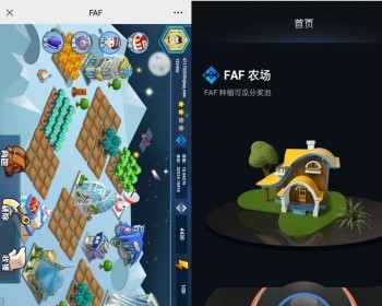 元宇宙虚拟FAF农场土地开垦种植庄园农场游戏数字钱包系统源码软件定制开发 - PHP