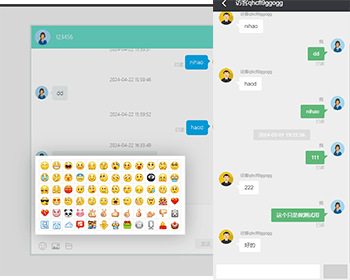 在线客服系统运营版thinkphp+websocket客服系统源码，IM聊天APP、聊天交友