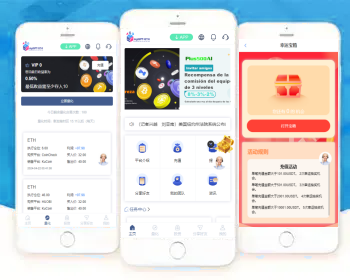 多国语言国际版理财适用各行业投资海外项目投资金融源码量化版 - ThinkPHP