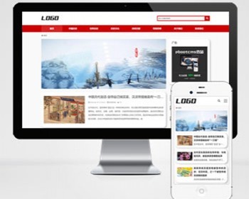 历史资讯类网站模板（自适应手机端）奇闻异事网站源码下载 - PHP