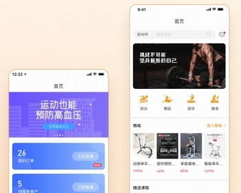 上门私教健身房预约管理系统 - Java