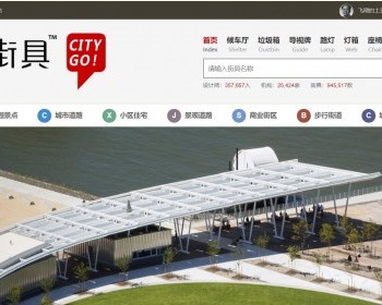 城市美化公司平台网站模板html整站 - HTML / 前端静态