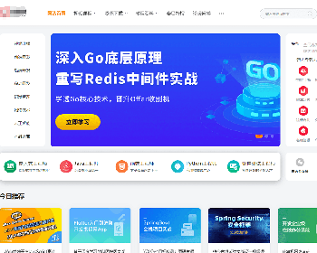 （PC+手机）知识付费系统源码,视频教程知识付费软件源码下载资源网站模板 - PHP