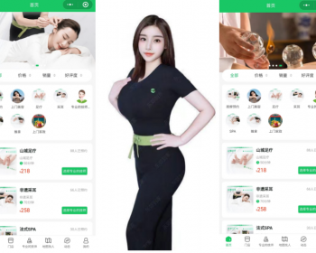 【Java版】上门服务家政O2O服务约玩服务★重大升级★Java后台/公众号/h5/小程序
