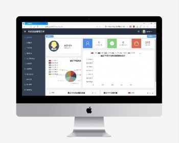 SpringBoot+Vue宿舍管理系统,含开部署教程、源码、报告等全套资料 - Java