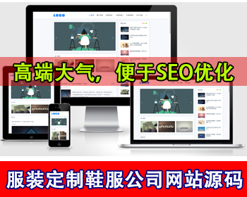 个人博客网站源码新闻资讯平台网站源码卢松松博客技术文章发布自媒体平台带文章打赏 - PHP