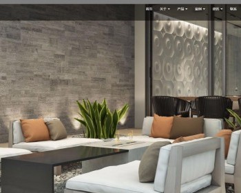 新款房屋建筑物装修设计企业网站静态HTML - HTML / 前端静态