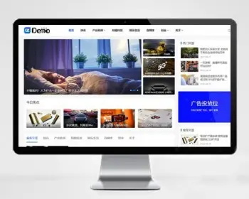个人博客- 行业博客-网络公司博客-情感博客（Pro） - PHP