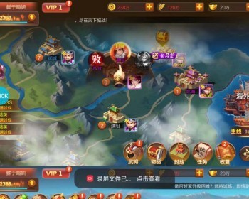 手游双端原生游戏三国策略传奇APP源码可二开换皮 - Java
