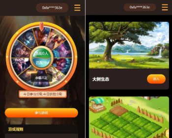 DAPP链游源码BSC智能链元宇宙BSC高端链游开发源码区块链游戏NFT理财链游PHP+Uinapp - ThinkPHP