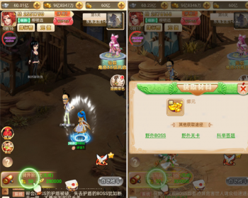 西游小游戏策略闯关回合制卡牌益智休闲传奇apph5网页可对接广告流量主开发定制二开 - PHP