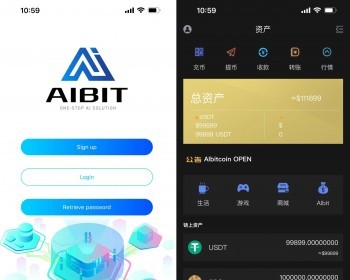 钱包量化/新token钱包源码/多币种推荐奖励理财源码区块 - ThinkPHP