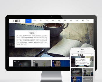 （自适应手机端）响应式新闻资讯博客自媒体门户类网站模板 - PHP
