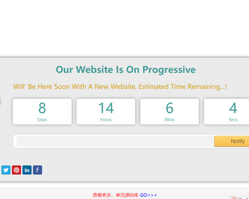 建站网站正在施工中模板 - HTML / 前端静态
