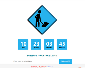 网站建设中网站施工页面CSS模板 - HTML / 前端静态