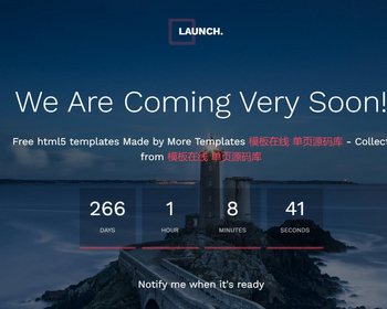 网站订阅上线倒计时html5模板 - HTML / 前端静态