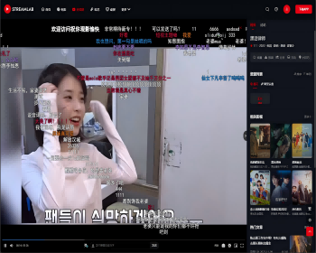 【全网首发】多功能短视频模版/电视直播/虎牙直播/音乐盒子 - PHP