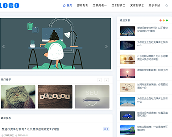 优秀个人博客展示网站项目系统模板源码搭建制作建设开发 - PHP
