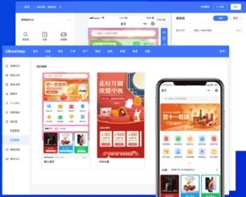 正版商用全开源TP框架uniapp商城小程序H5公众号端商城源码优惠券拼团秒杀签到分销免费 - ThinkPHP