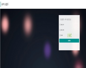 安卓提示风险报毒源码/附带教程 - Java