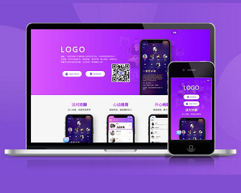 社交 派对 游戏 互动 APP下载页 宣传页 着陆页 落地页 引导页 - HTML / 前端静态