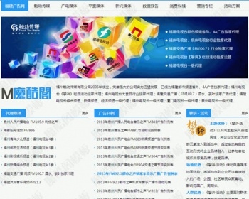 织梦大气博客类源码,DEDECMS5.7站长新闻文章站模板,带后台数据 - PHP