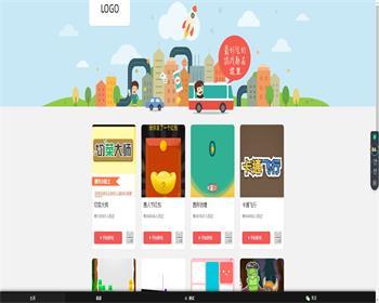 【已修复】400多个微信网页小游戏源码 适合微信引流开发 朋友圈互动小游戏源码 - HTML / 前端静态