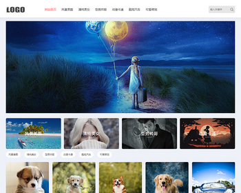 H5自适应响应式相册图片网站模板 – 图片壁纸类网站源码下载 - PHP