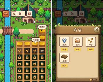 像素风农场2链游：DeFi金融，NFT资产，农场新玩法 - Java