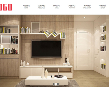 k399（自适应手机端）智能家居类公司网站pbootcms模板 环保家具网站源码下载 - PHP