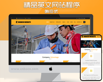 精品外贸企业网站源码程序 PHP纯英文电动工具网站源码程序模板