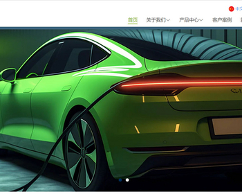 k586_（自适应手机端）中英文双语外贸网站pbootcms模板 汽车配件网站源码下载 - PHP