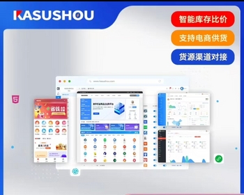 生活权益数字卡影视会员卡券餐饮卡卷游戏点卡销售商城系统微信小程序 - PHP