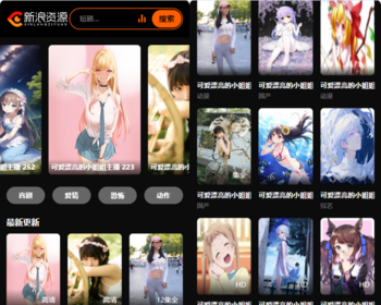 苹果cmsv10短剧自适应视频模板 - PHP