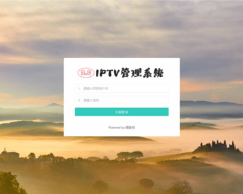 IPTV电视直播源管理系统源码 - ThinkPHP