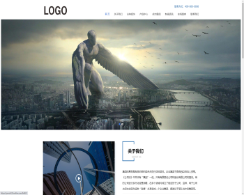 【正版授权】响应式自适应工厂企业外贸多语言工程建筑产品展示类官网建设开发 - PHP