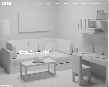 【正版授权】自适应工厂企业外贸多语言装修装潢展示官网建设开发 - PHP
