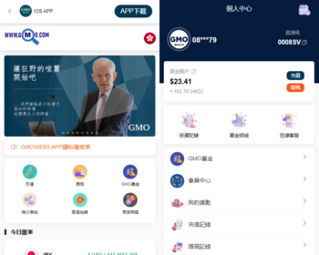 运营版WEB3.0投资系统/海外多语言投资理财系统 - ThinkPHP