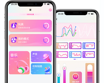 成人情趣玩具智能控制系统：APP/小程序远程遥控源码，现成芯片方案 - ThinkPHP