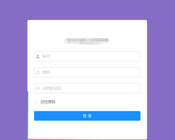 三方支付系统|聚合支付|海外支付系统|可二开|可定制 - Java